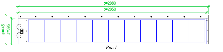 Рис. 1