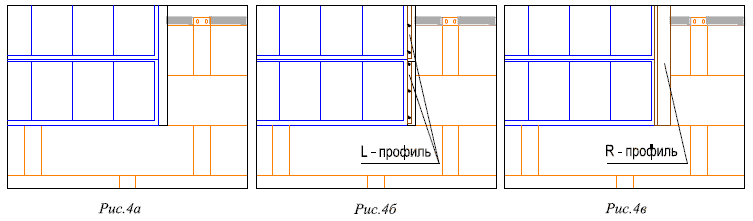 Рис. 4 а,б,в